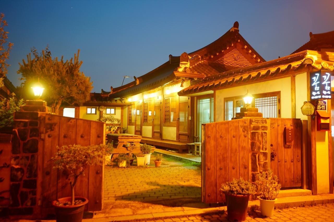 Hanok Dream Jeonju Luaran gambar